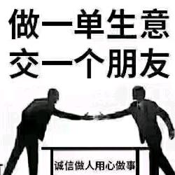 A虾苗虾种配送