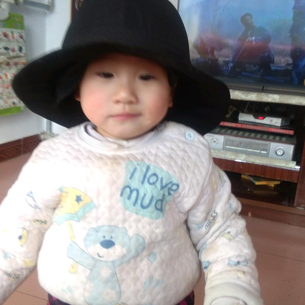 有缘人