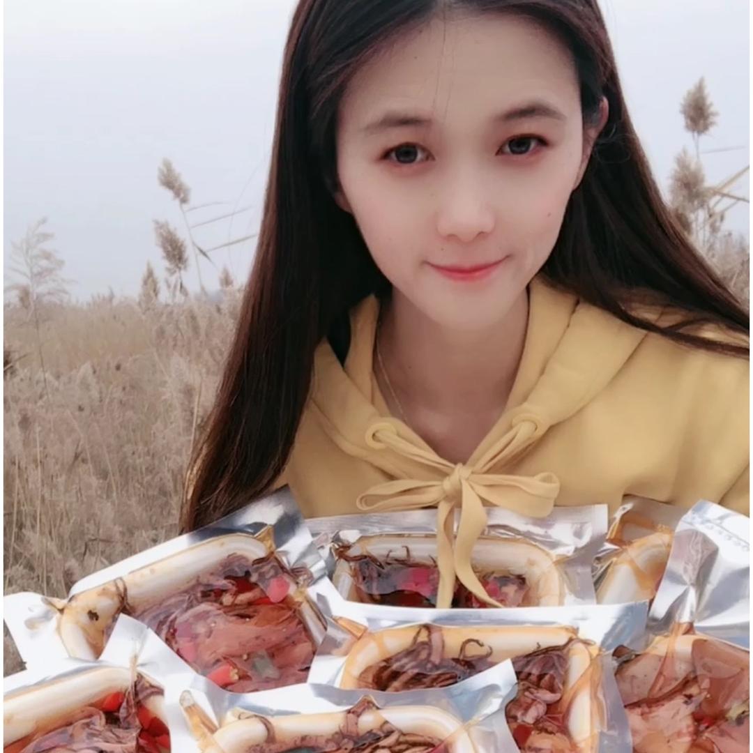 嗨客海产