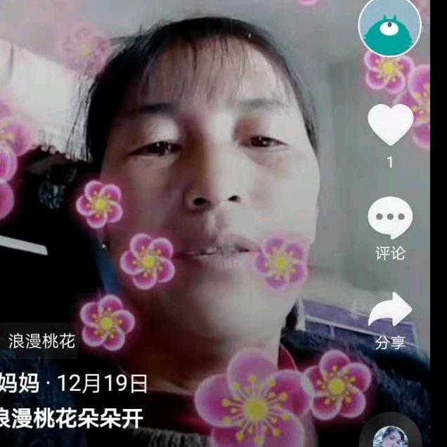 开心jsgsj