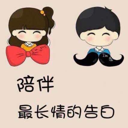 A@@jin（东台阿进）