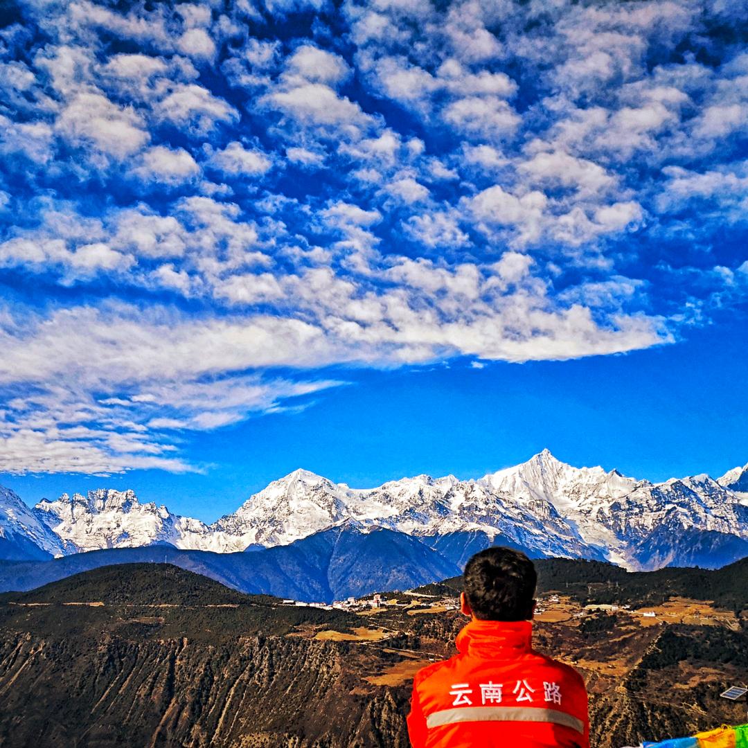 榜一大哥