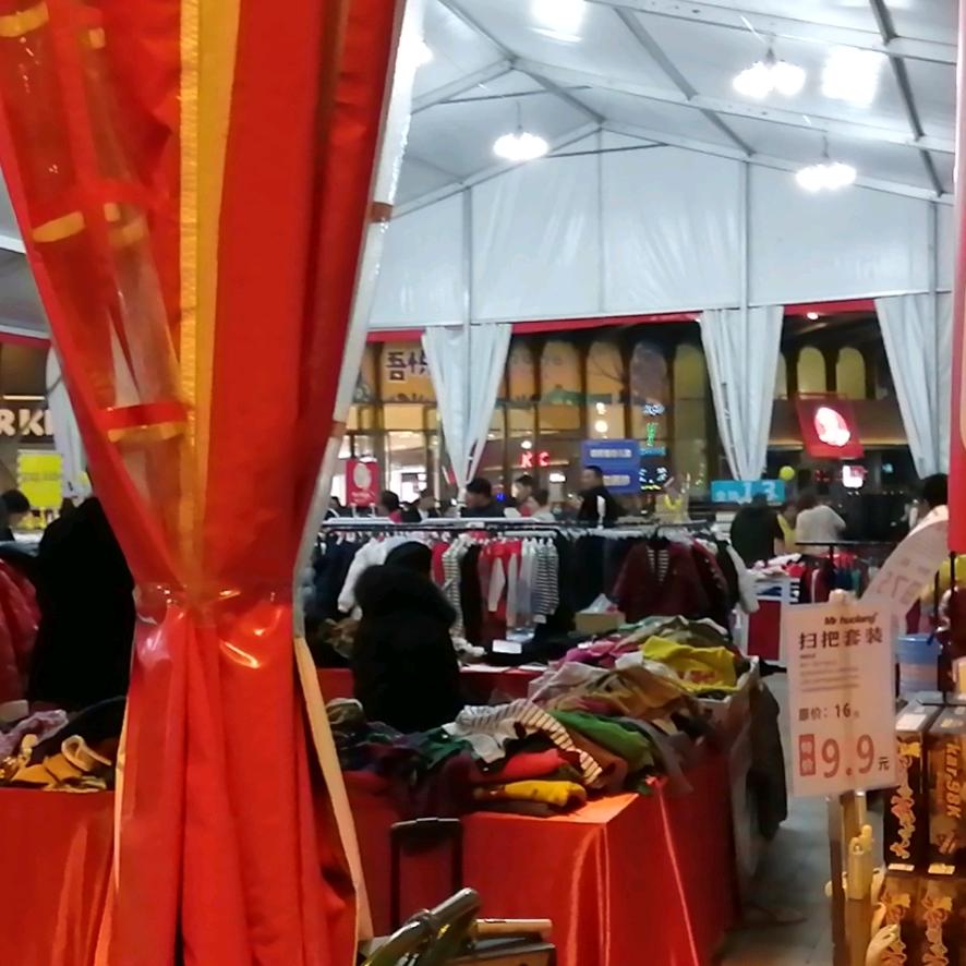 湖北省利川市汪营