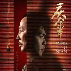 视频有毒(有关必回)