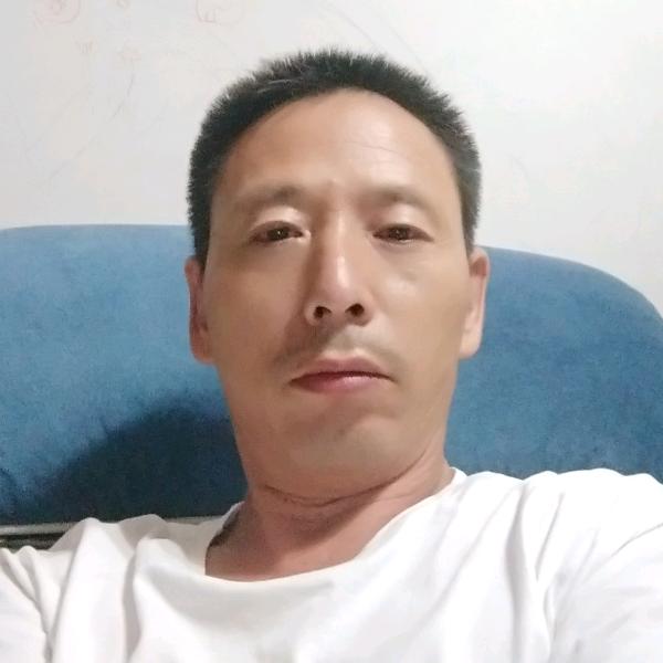 珍惜