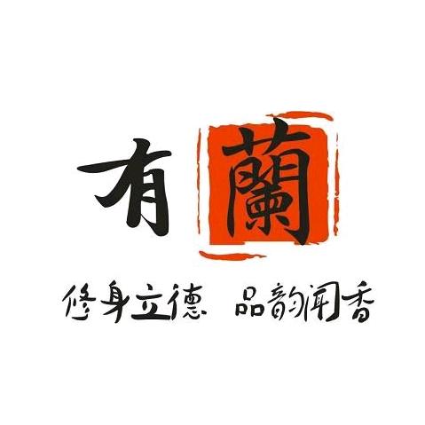 滋兰兰园(兰花种植基地)