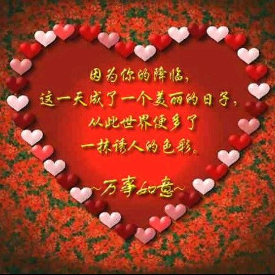 燕儿