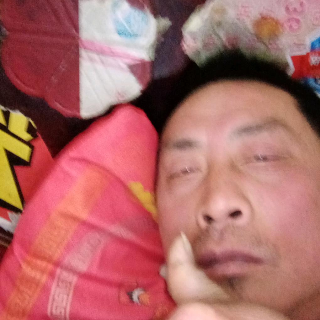 好人一生平安