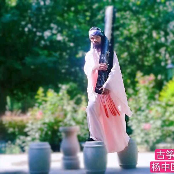 衣冠礼乐古琴掌门