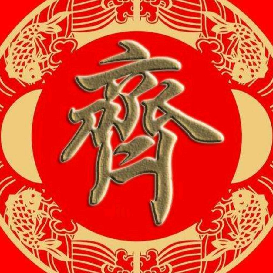 明天你好