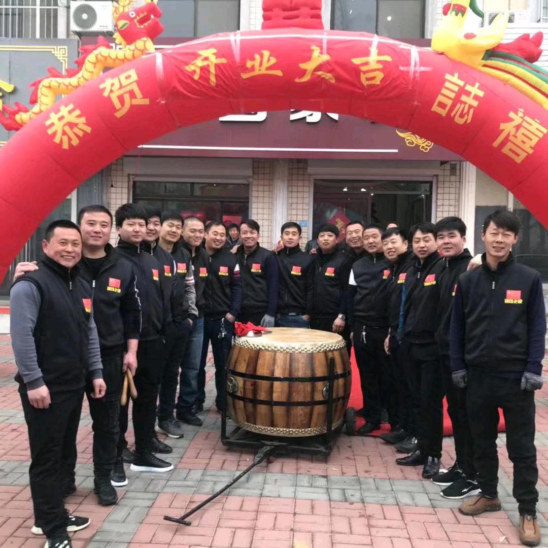 黄二郎（钢铁老硬）