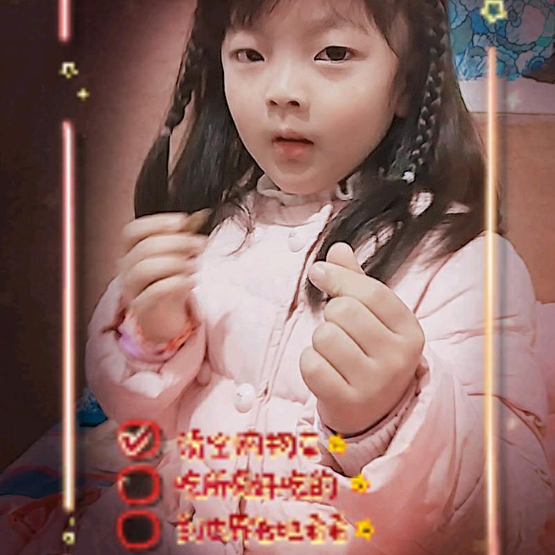 💞🐰家有俩宝💓🐴