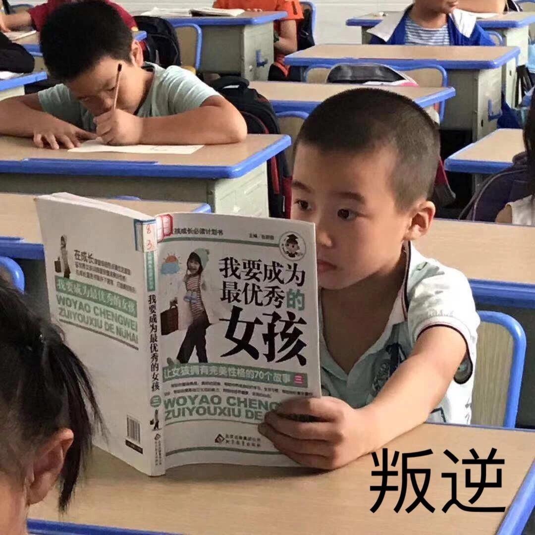 远方
