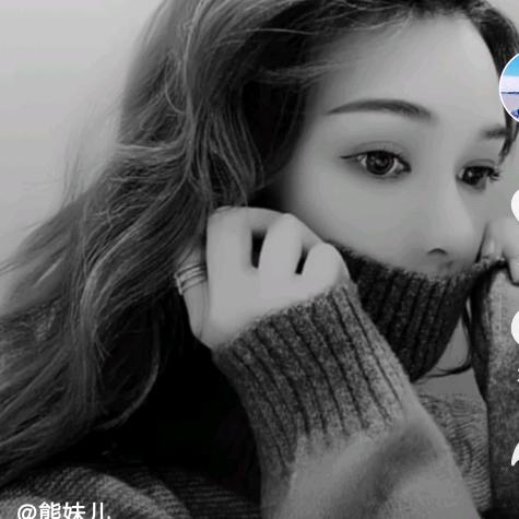 兰妞