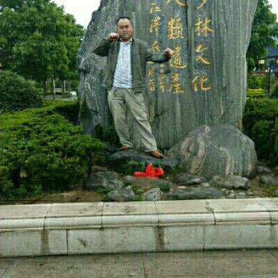 周世彬
