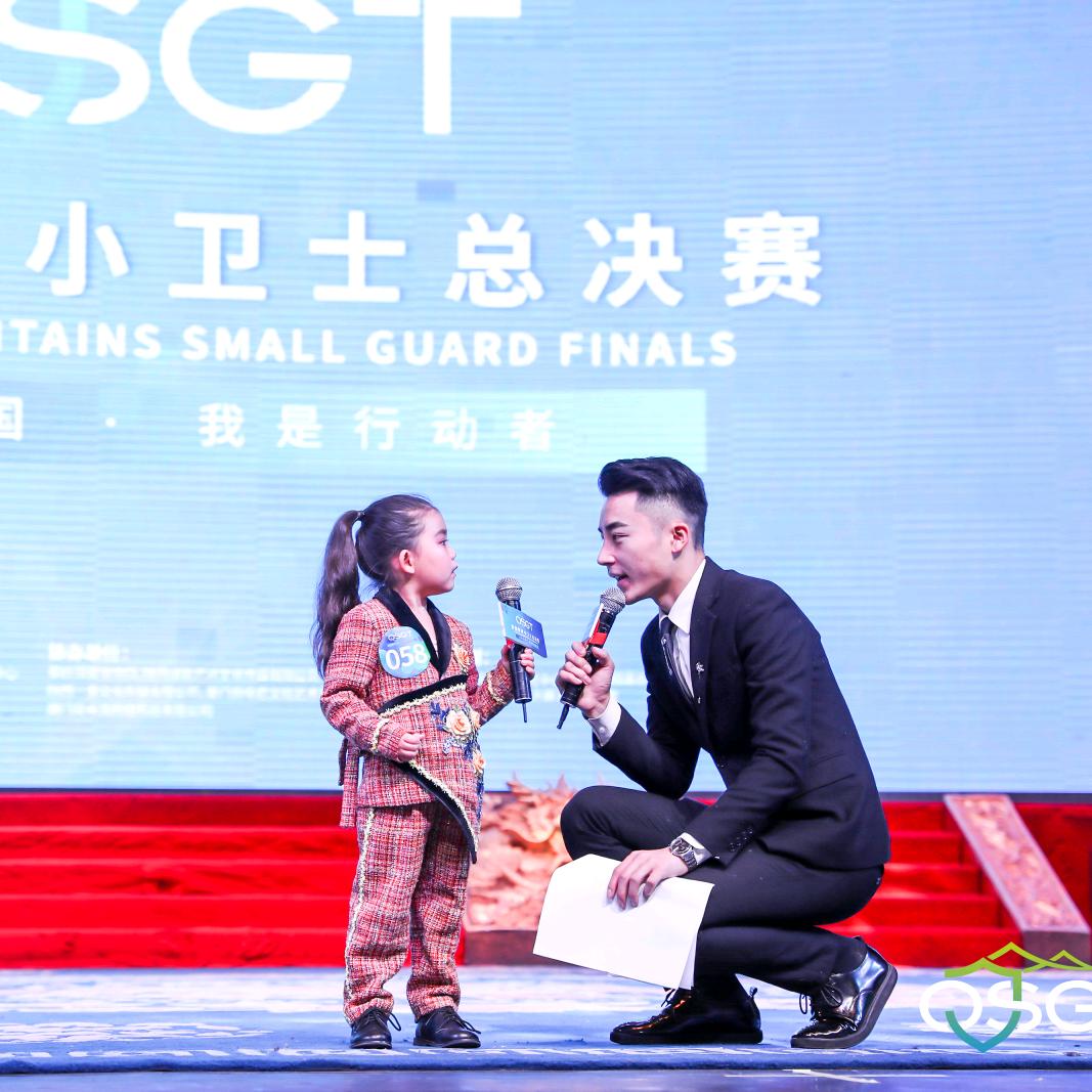小糯米