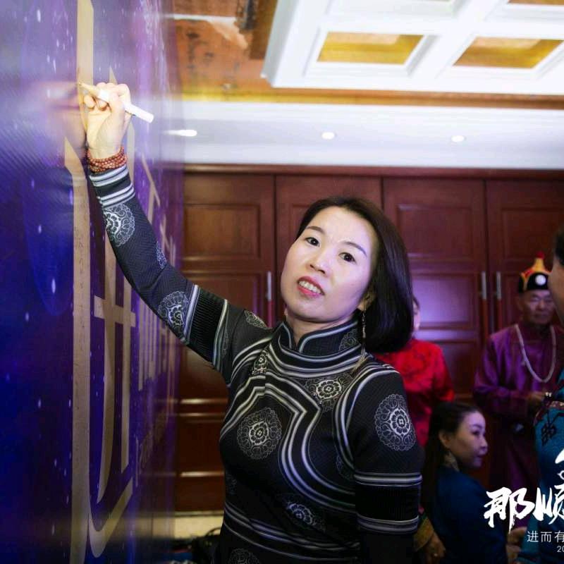 乐乐《呼伦贝尔》