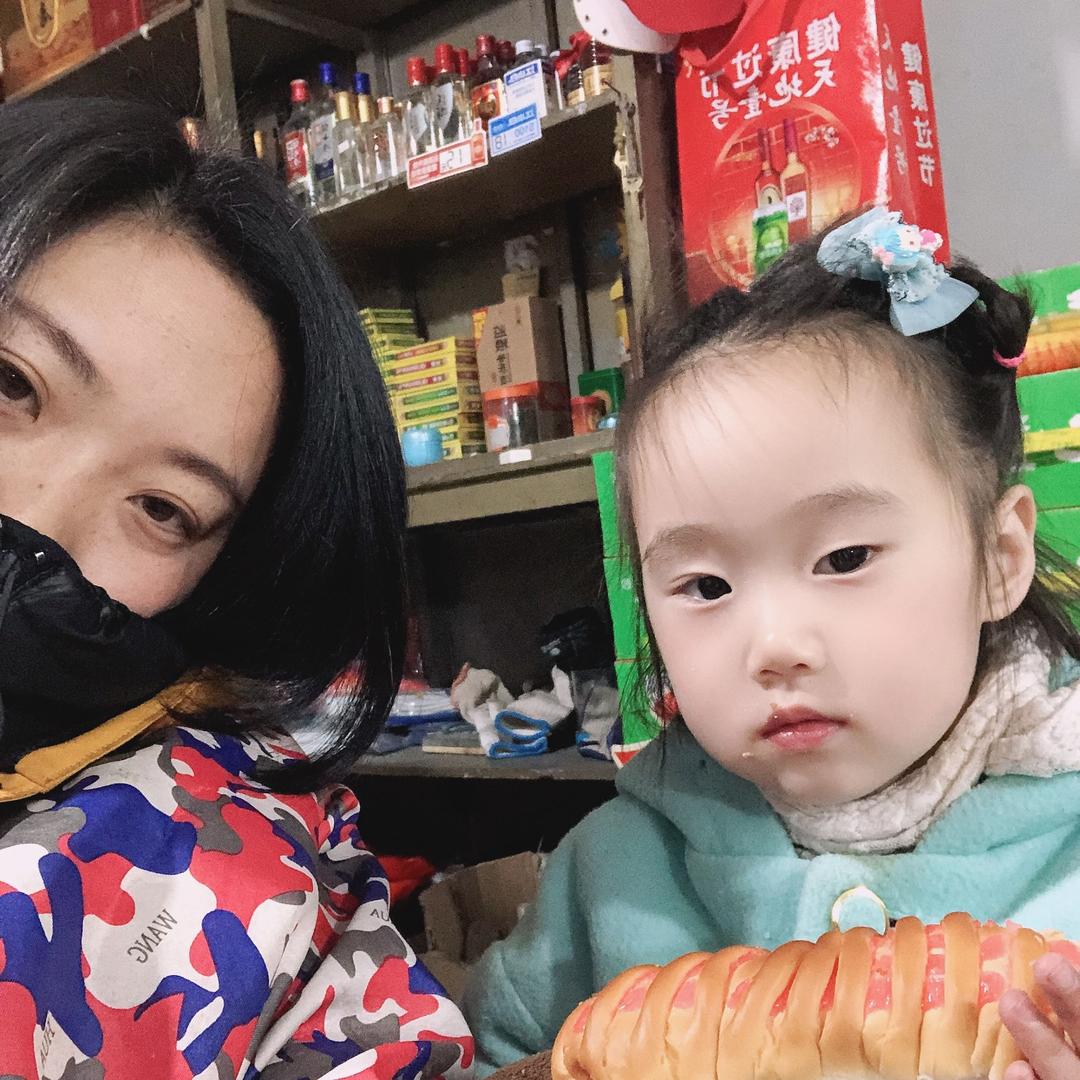 小汤圆♥️