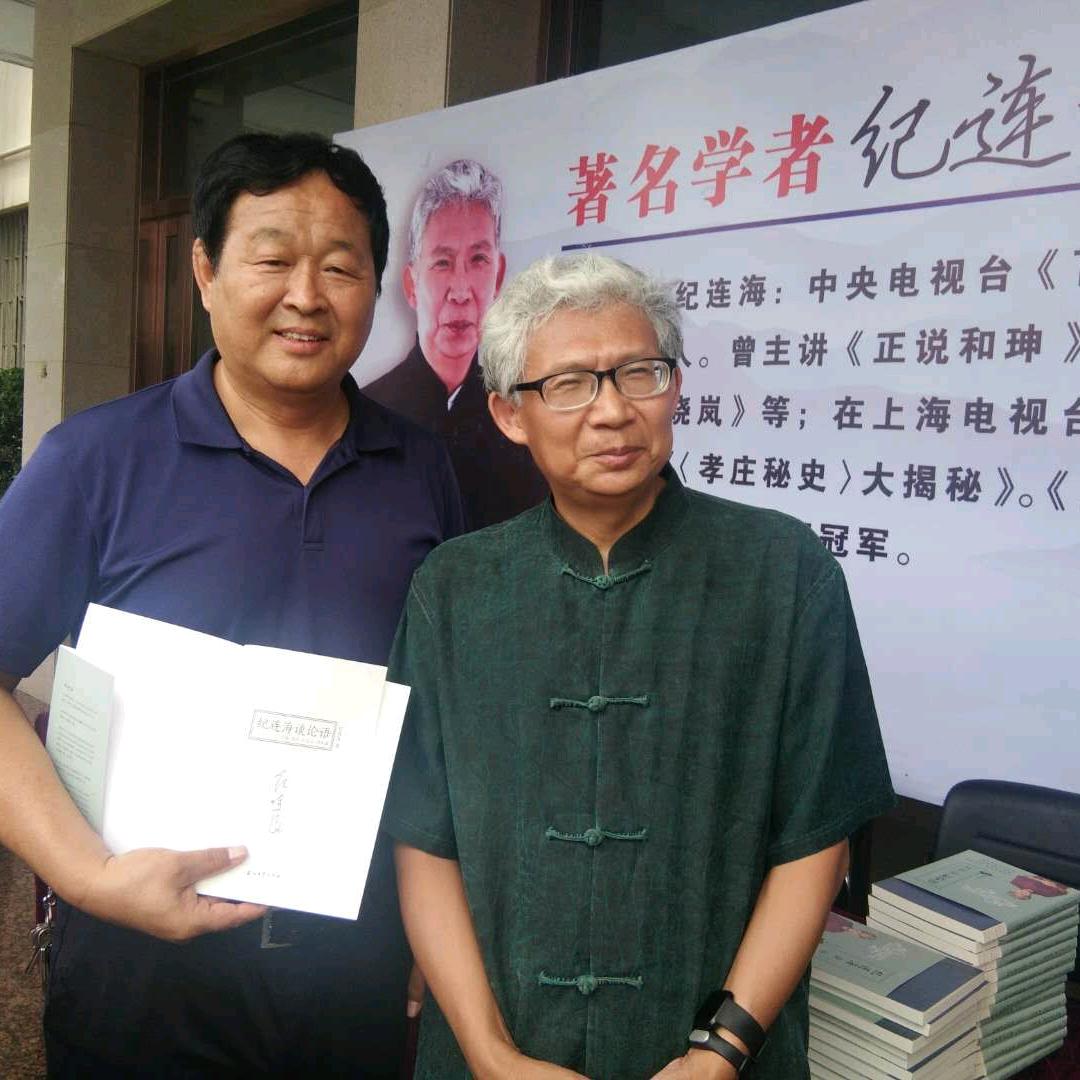 青春常在