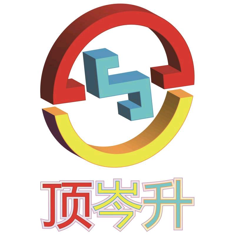集成吊顶顶岑升