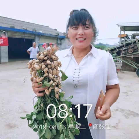 泌阳二铺芸乐收专卖店