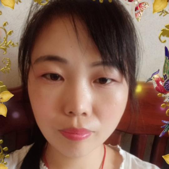 三丫头