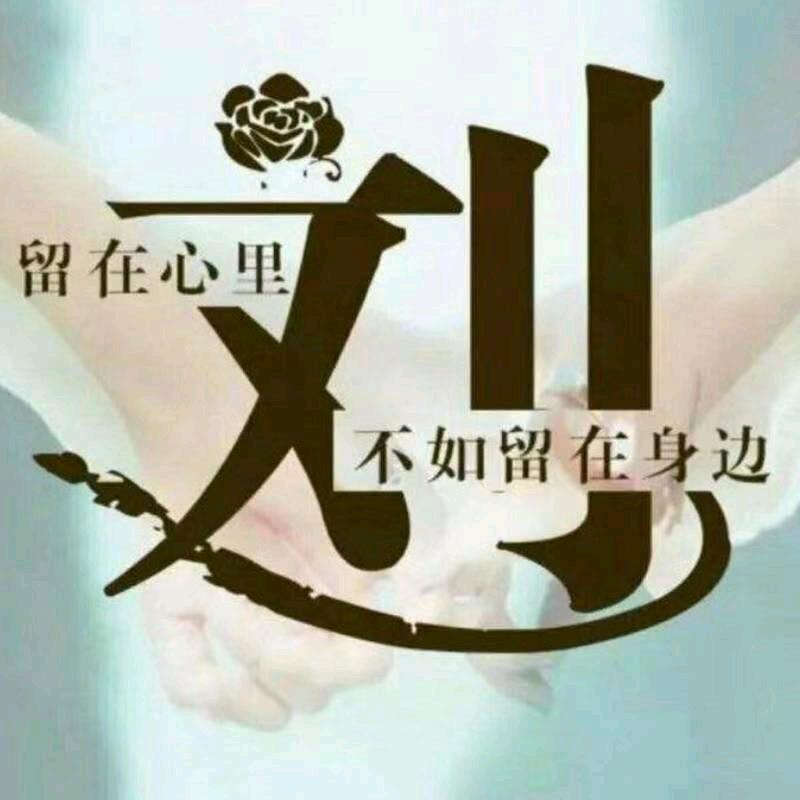 🌈余生随💖(0325) 🐭
