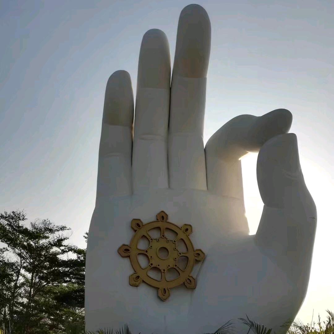 杨氏集团