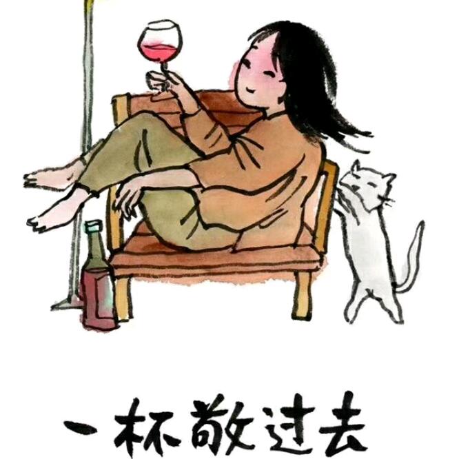 一枝红杏