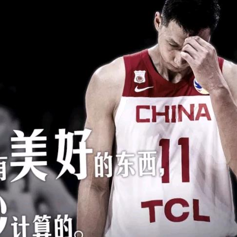从小到大都是优怎么从良