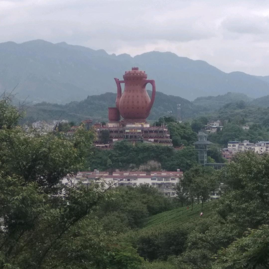 茶乡
