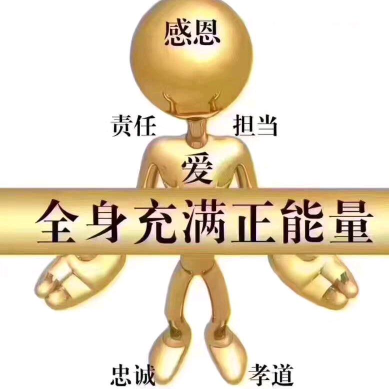 含情