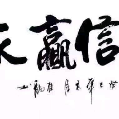@刘先生