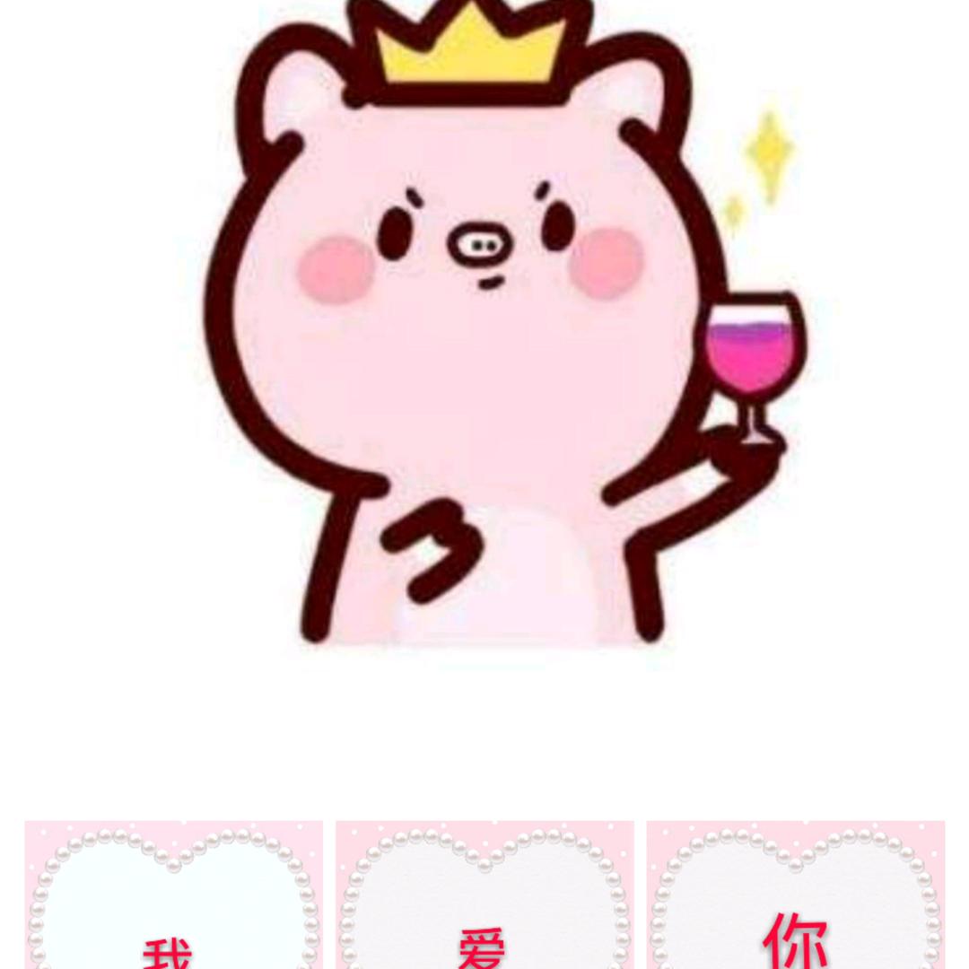 陈先笙