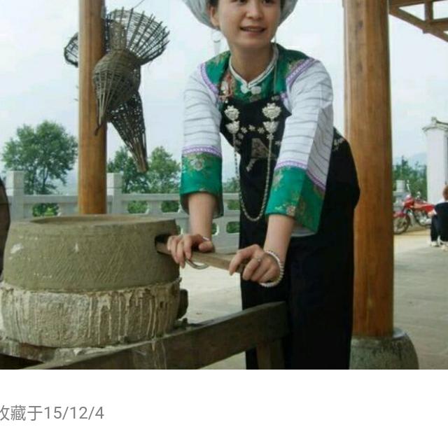 快乐每一天