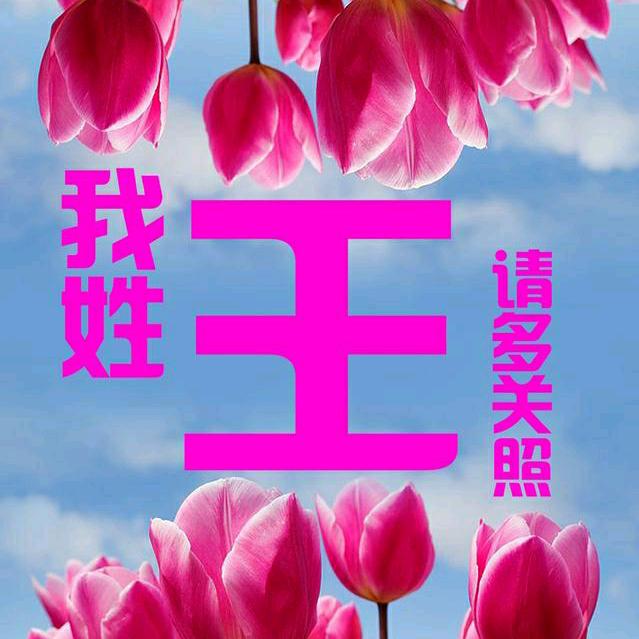 为了明天💪