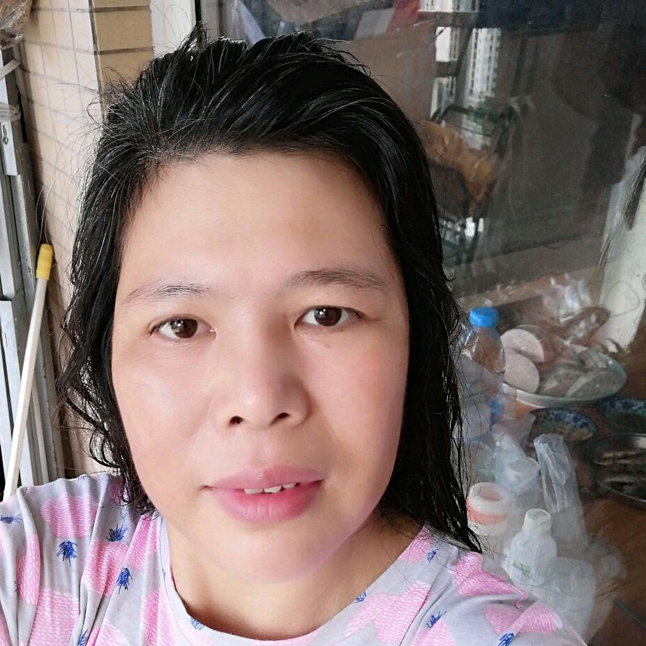 开心果，