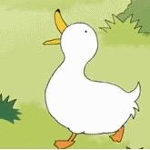 我的。