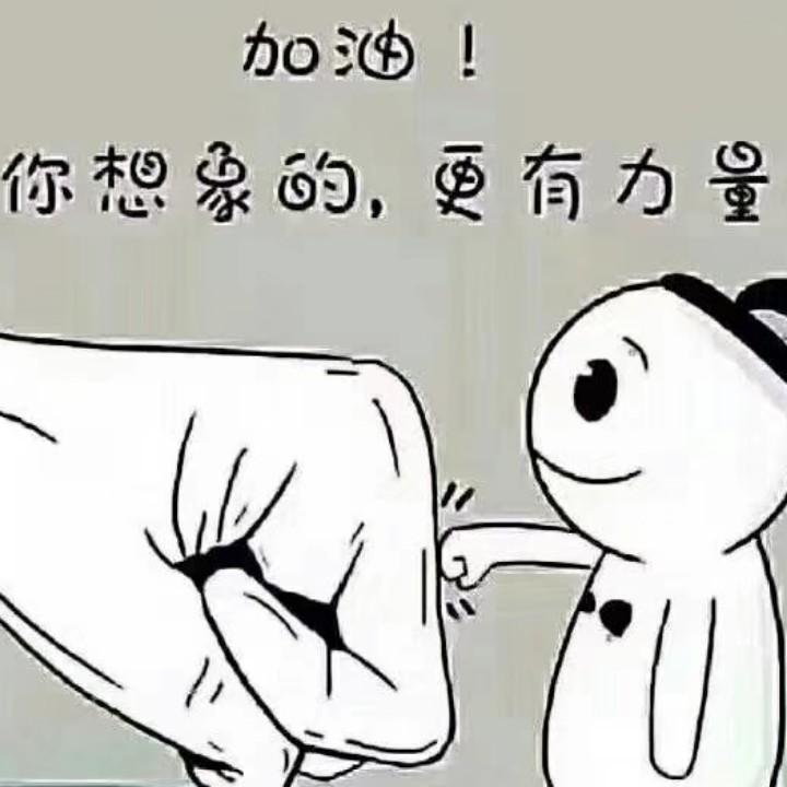 小陈贴砖(鑫源瓷砖铺贴)个人