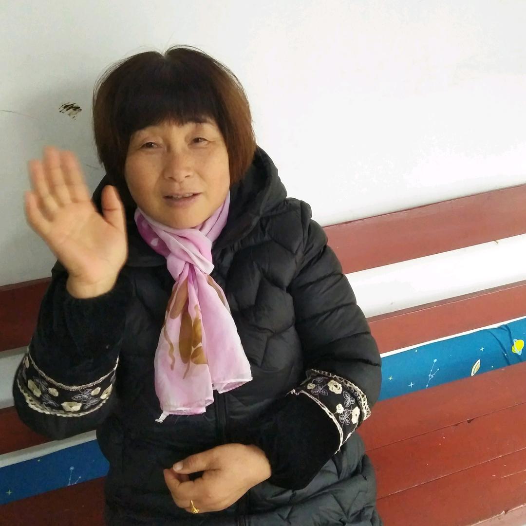 玉姐