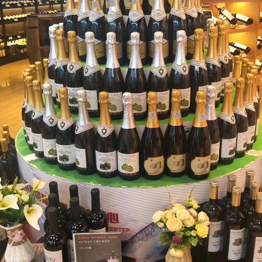 专注酒类供应链，