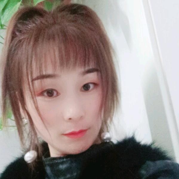 爱如发