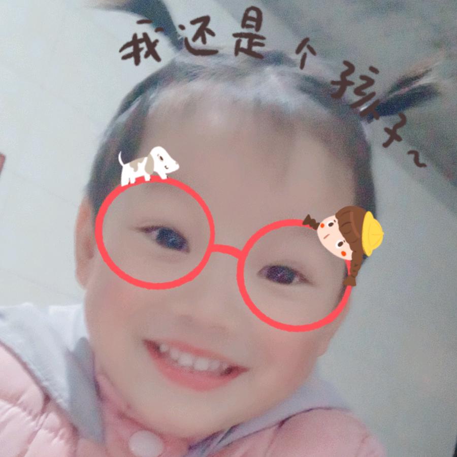 美琪的快乐时光