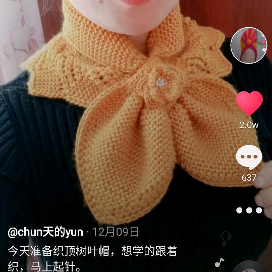 春天的云