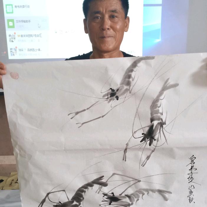 白石弟子传人