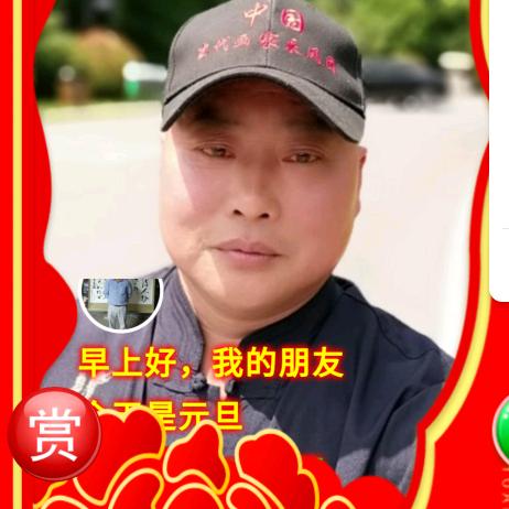 农业机械工程师