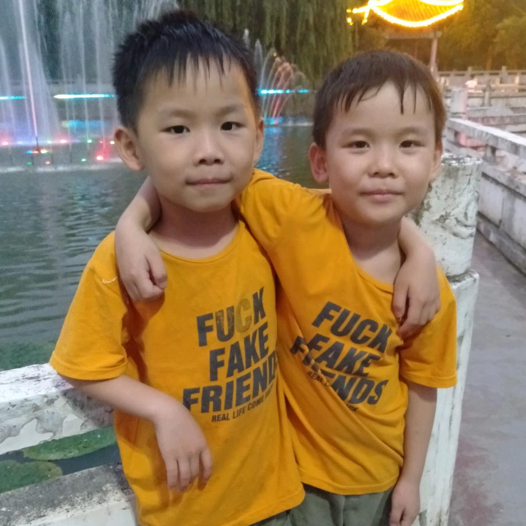 明天会更好