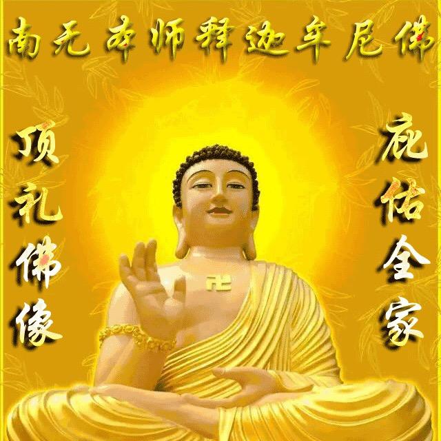有志者事竟诚（承蒙厚爱）