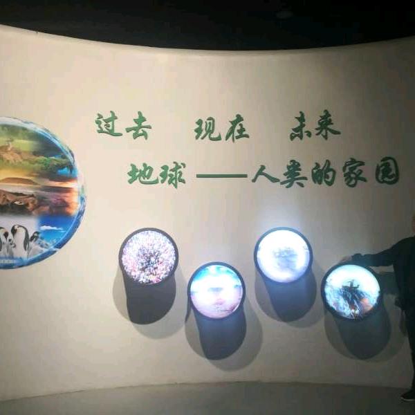 青春无悔^