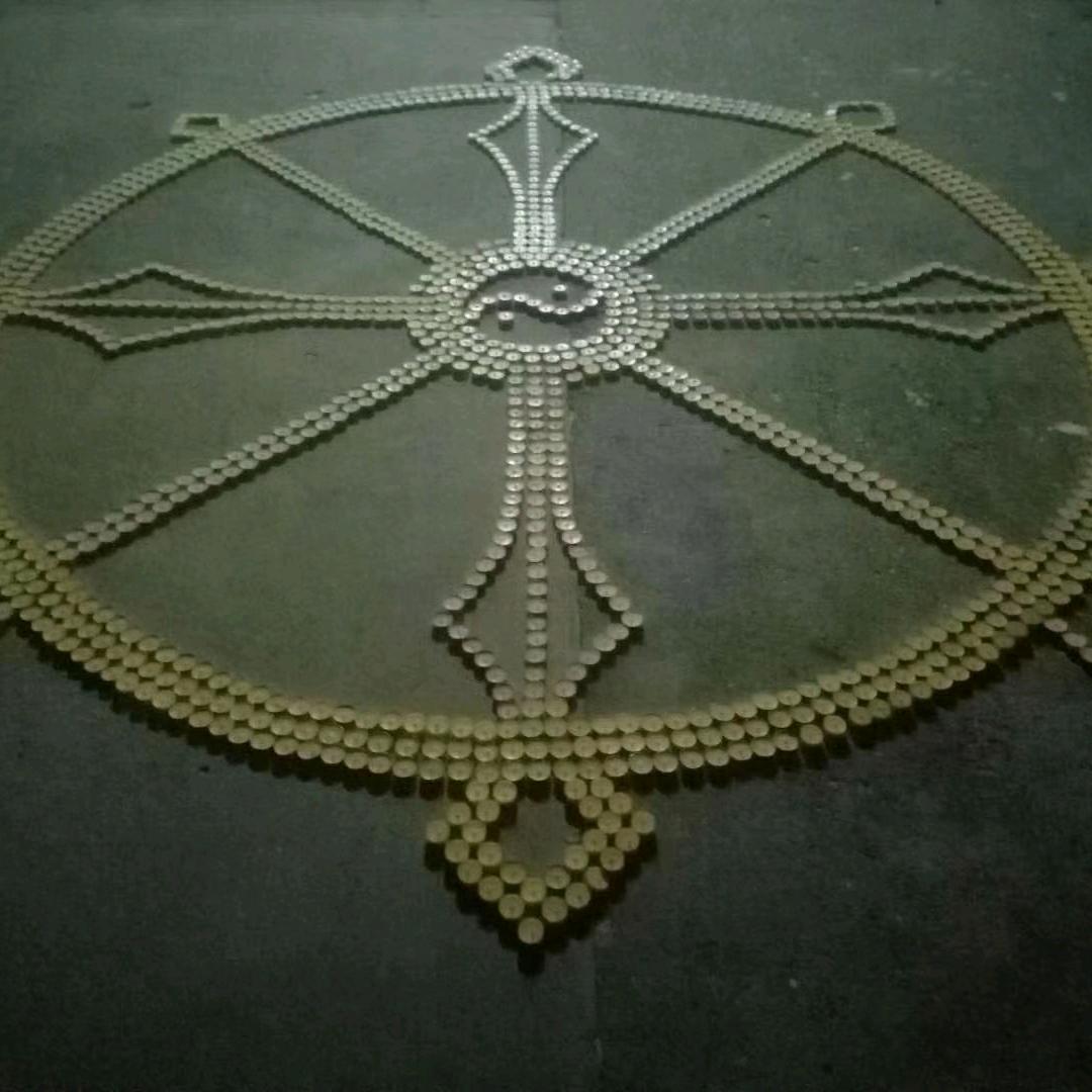 Бальжинима